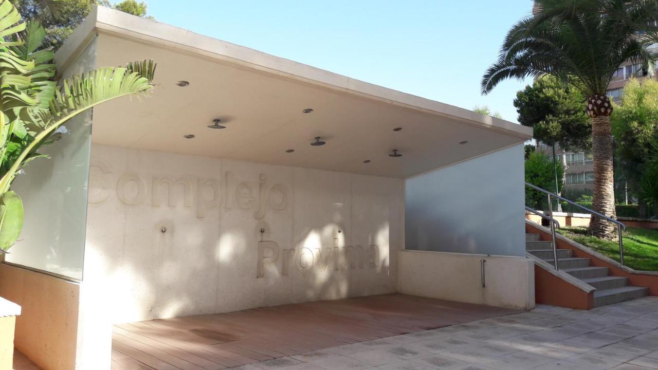 Apartamento Provima B 4 If Appartement *
